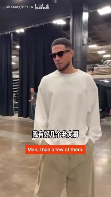 米契奇：我成大哥了？誰(shuí)是太陽(yáng)隊(duì)球員新秀時(shí)期的老大哥？